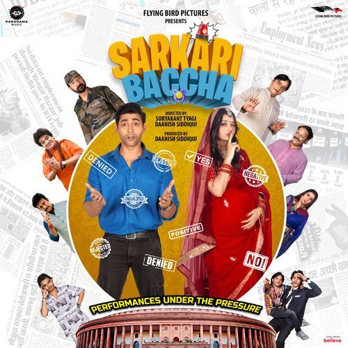 Sarkari Baccha - Title Song