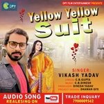 Sarso ke fulawa 4 (Hindi)