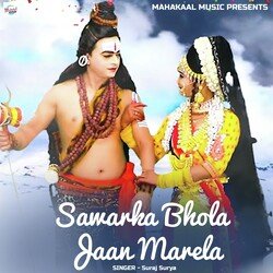 Sawarka Bhola Jaan Marela-OBsqYzxEQVc