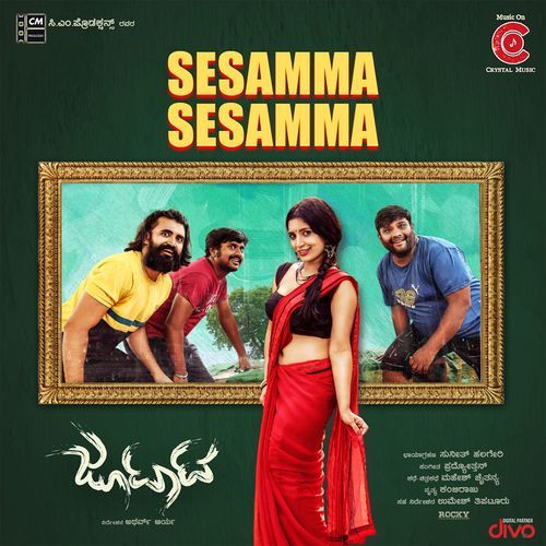 Sesamma Sesamma (From "Jootata") cover art