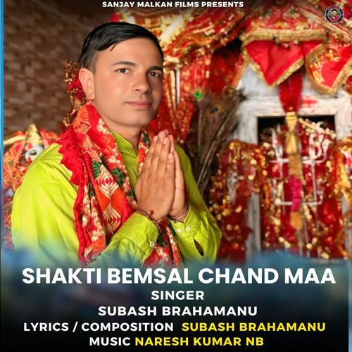 Shakti Bemsal Chand Maa