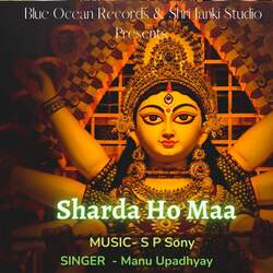 Sharda Ho Maa-Ai06ZzBBAQo