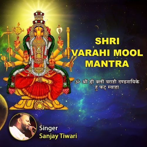 Shri Varahi Mool Mantra Protection And Power