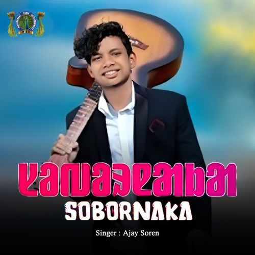 Sobornaka