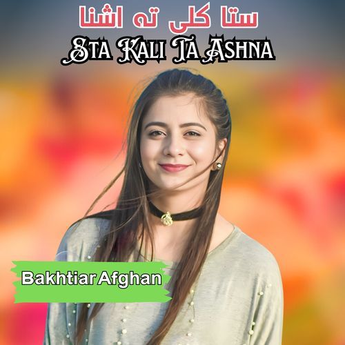 Sta Kali Ta Ashna
