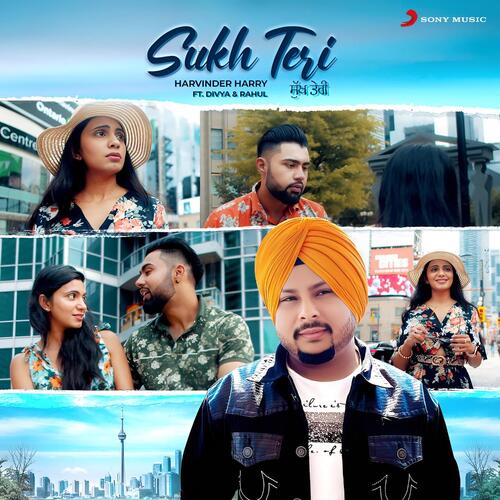 Sukh Teri