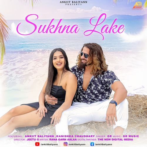 Sukhna Lake (feat. Rana Garh Aalaa, Kanishka Chaudhary)