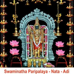 Swaminatha Paripalaya - Nata - Adi-J1lYaDhFAGE