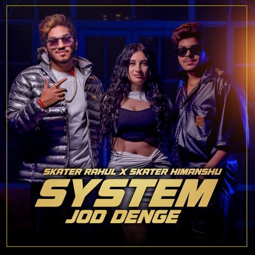 System Jod Denge