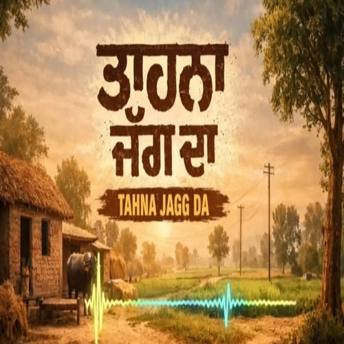 TAHNA JAGG DA