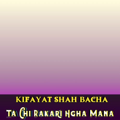 Ta Chi Rakari Hgha Mana