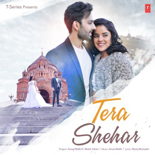 Tera Shehar (feat. Mohd. Kalam)