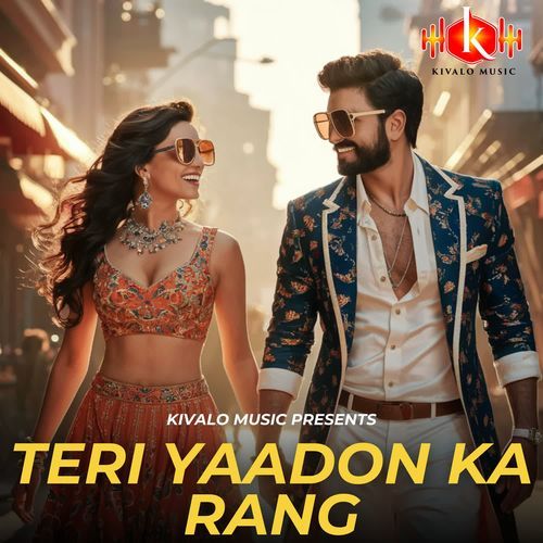 Teri Yaadon Ka Rang
