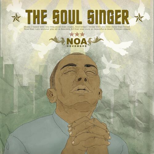 Nonsense (Feat. SEO IN YOUNG, Choi Hyun Joon) cover art