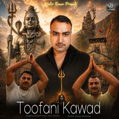 Toofani Kawad (Feat. Vikas Rathee)