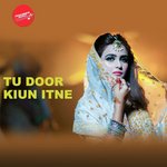 Tu Door Kyun