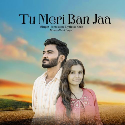 Tu Meri Ban Jaa Final