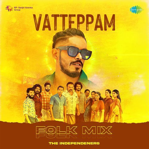 Vatteppam - Folk Mix