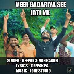 Veer Gadariya See Jati Me-IQQ0czdkAQU