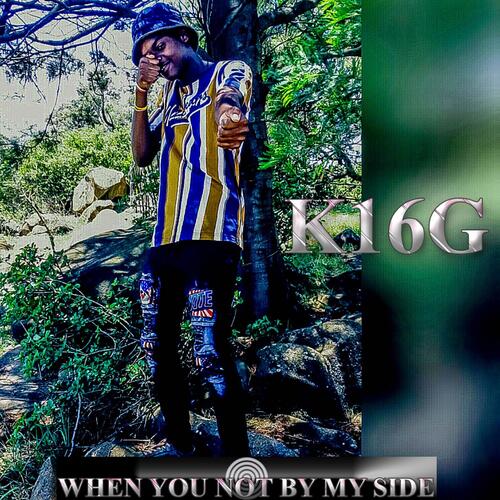 When You Not By My Side cover art