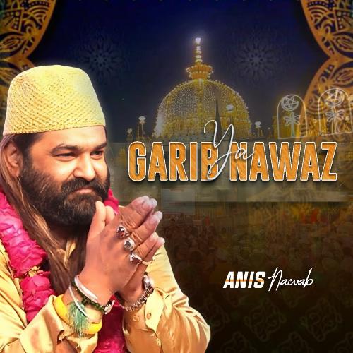 Ya Garib Nawaz