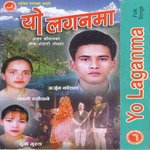 Ban Ko Charilai