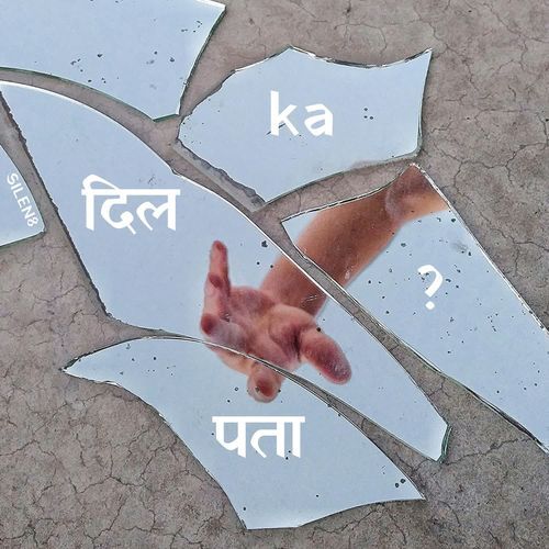 dil ka pata