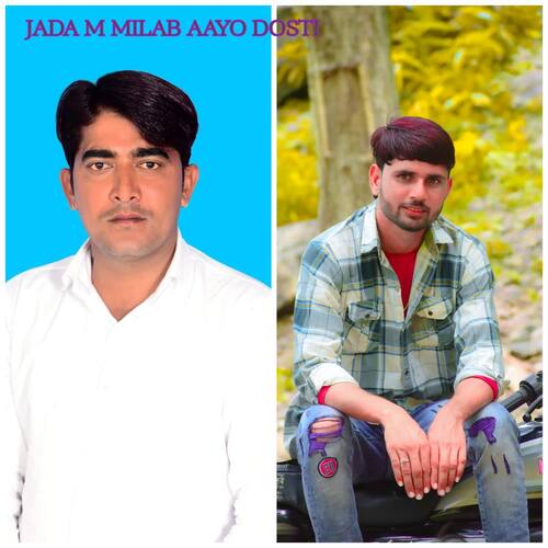 jada m milab aayo dosti