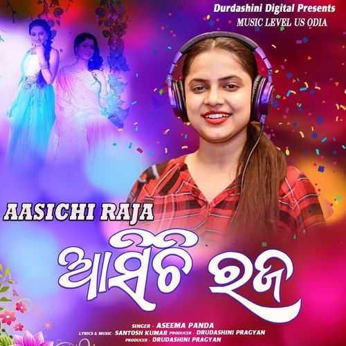 Aasichi Raja