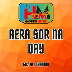 Aera Sor Na Day-QUUlQz8HDmw