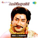 Ambikapathi