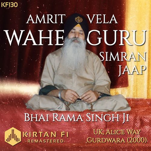 Amrit Vela Waheguru Simran Jaap (KF130)