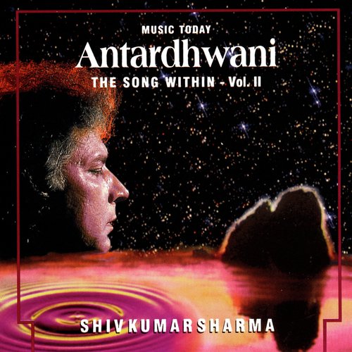 The Song Within - Raga Antardhwani, Gats In Madhyalaya Sitarkhani & Drut Teentala