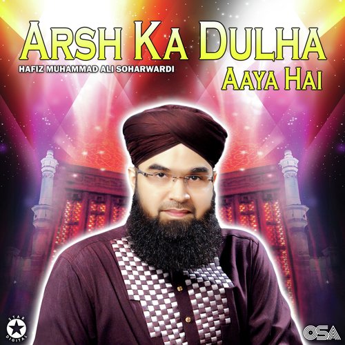 Arsh Ka Dulha Aaya Hai_poster_image