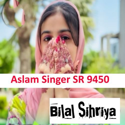 Aslam Singer SR 9450