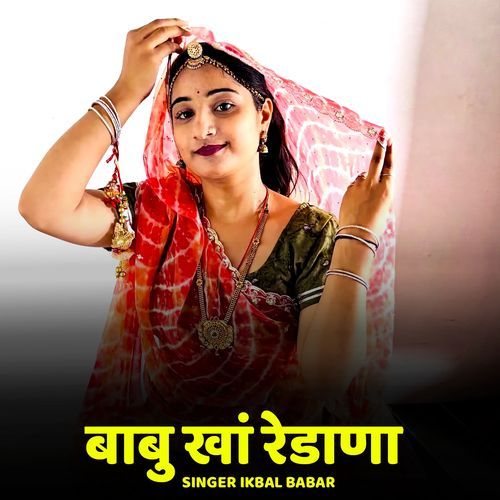 Babu Kha Redana cover art