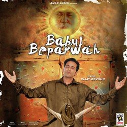 Babul Beparwah-JTJYQDp4XQs