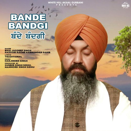 Bande Bandgi