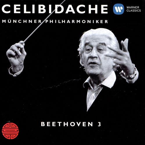 Applause (End Beethoven Symphony No.3 / Celibidache)