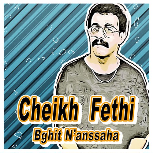 Khdatini oue tzeouejti contra cover art