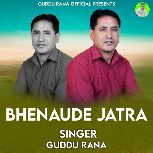 Bhenaude Jatira
