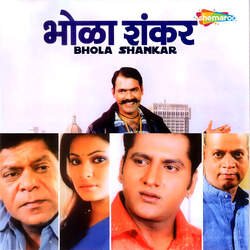 Marathi Mansa Jaga Ho-JSMPSUVlYHo