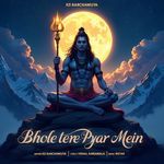 Bhole Tere Pyar Mein