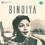 Bindiya