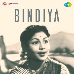 Bindiya