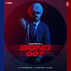 Bond 007-BgYRXDVGAGQ