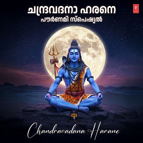 Chandravadana Harane