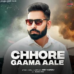 Chhore Gaama Aale-OyofRUFkQHE