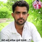 Chhori Tharo Aashiq Gundo Bangyo (Meenawati new song)