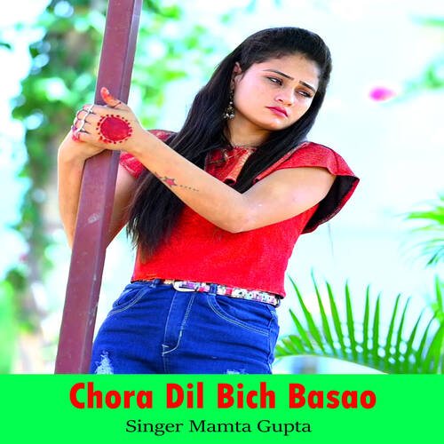 Chora Dil Bich Basao